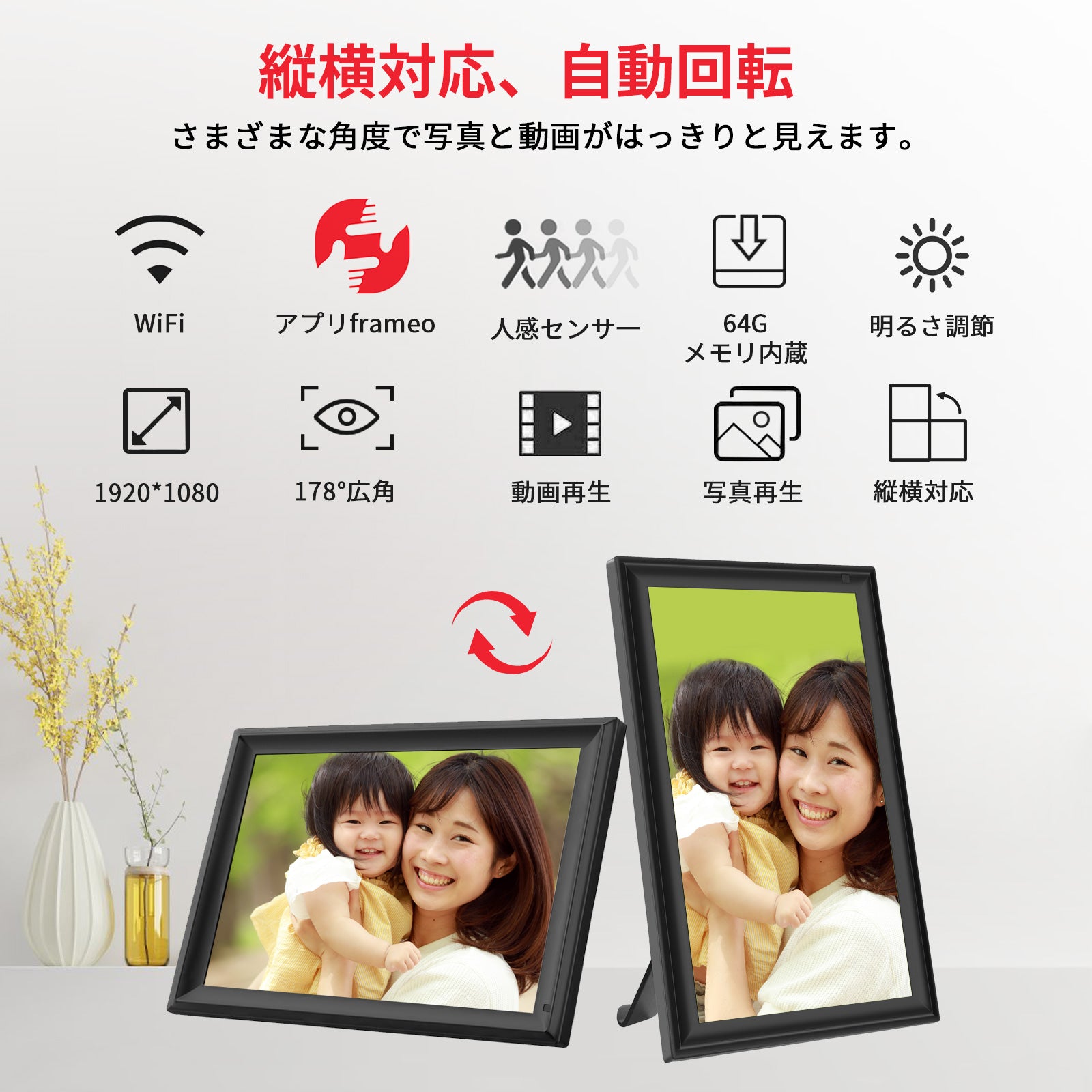 専用　moonka wifi デジタルフォトフレーム 大型 15.6インチ 楽天市場】【大型/展示に最適】デジタルフォトフレーム wifi wi