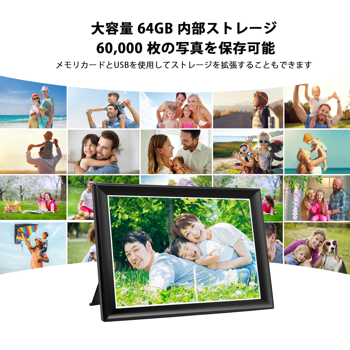 64GB FRAMEO デジタルフォトフレーム WiFi 11インチ1920x1280解像度 2K液晶タッチスクリーン、自動回転、サポートSDカード＆USBドライブ、「Frameo 」操作簡単,プレゼント ギフト贈り物 ご両親 誕生日 敬老の日, 無料アプリ プレゼント用FRAMEO