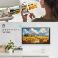 Frameo 21.5インチ 64GB WiFiデジタルフォトフレーム