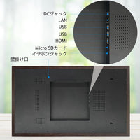 Frameo 21.5インチ 32GB WiFiデジタルフォトフレーム（リモコン付きモデル）