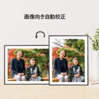 Frameo 19 インチ 32GB WiFi デジタルフォトフレーム