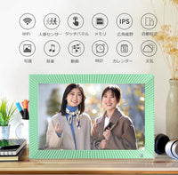 Frameo 10.1 インチ 32GB WiFi デジタルフォトフレーム