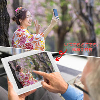 SSA WiFi Frame 10.1 インチ 32GB WiFi デジタルフォトフレーム