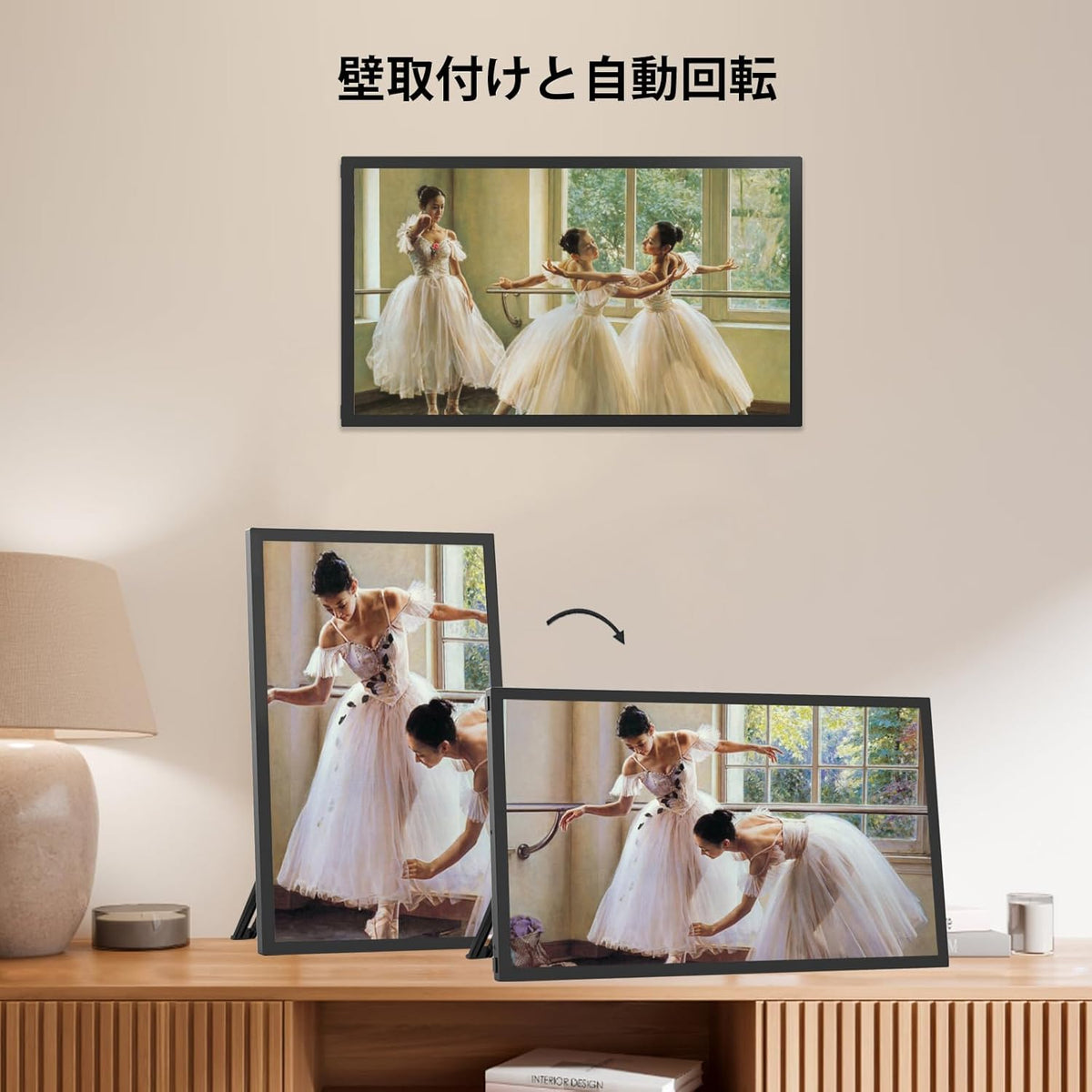 Frameo 21.5インチ 64GB WiFiデジタルフォトフレーム