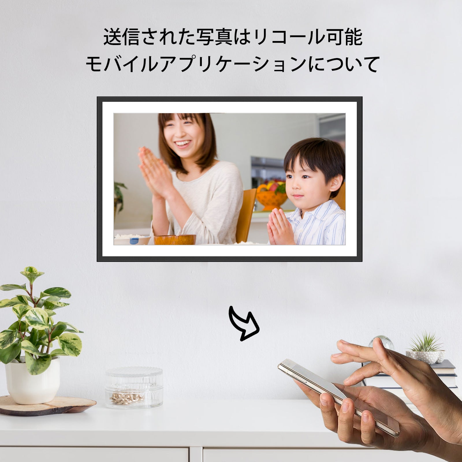 憧れの 32GBデジタルフォトフレーム WiFiデジタルフォト 15.6インチ その他
