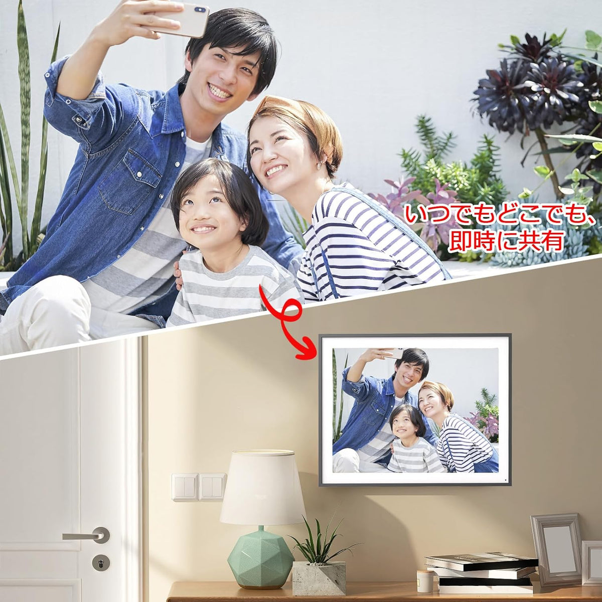 Frameo 19 インチ 32GB WiFi デジタルフォトフレーム