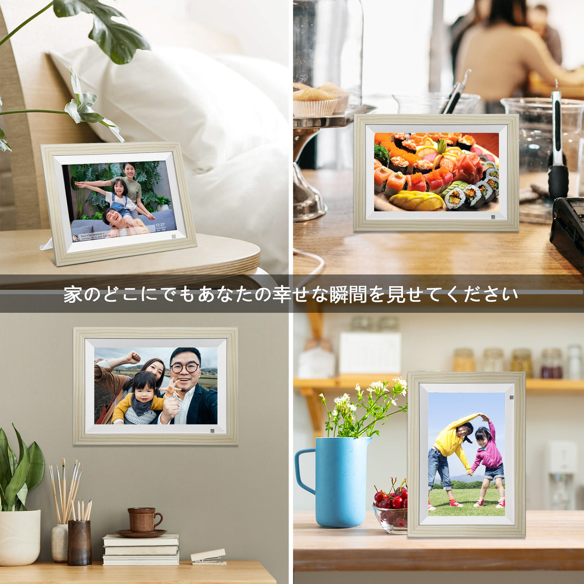 Moonka デジタルフォトフレーム 10.1インチwifi対応 1280*800 タッチパネル IPS視野角 32GBメモリ 無料アプリ写真や動画再生 スライド日本語取扱説明書ショー プレゼント用 日本語説明書