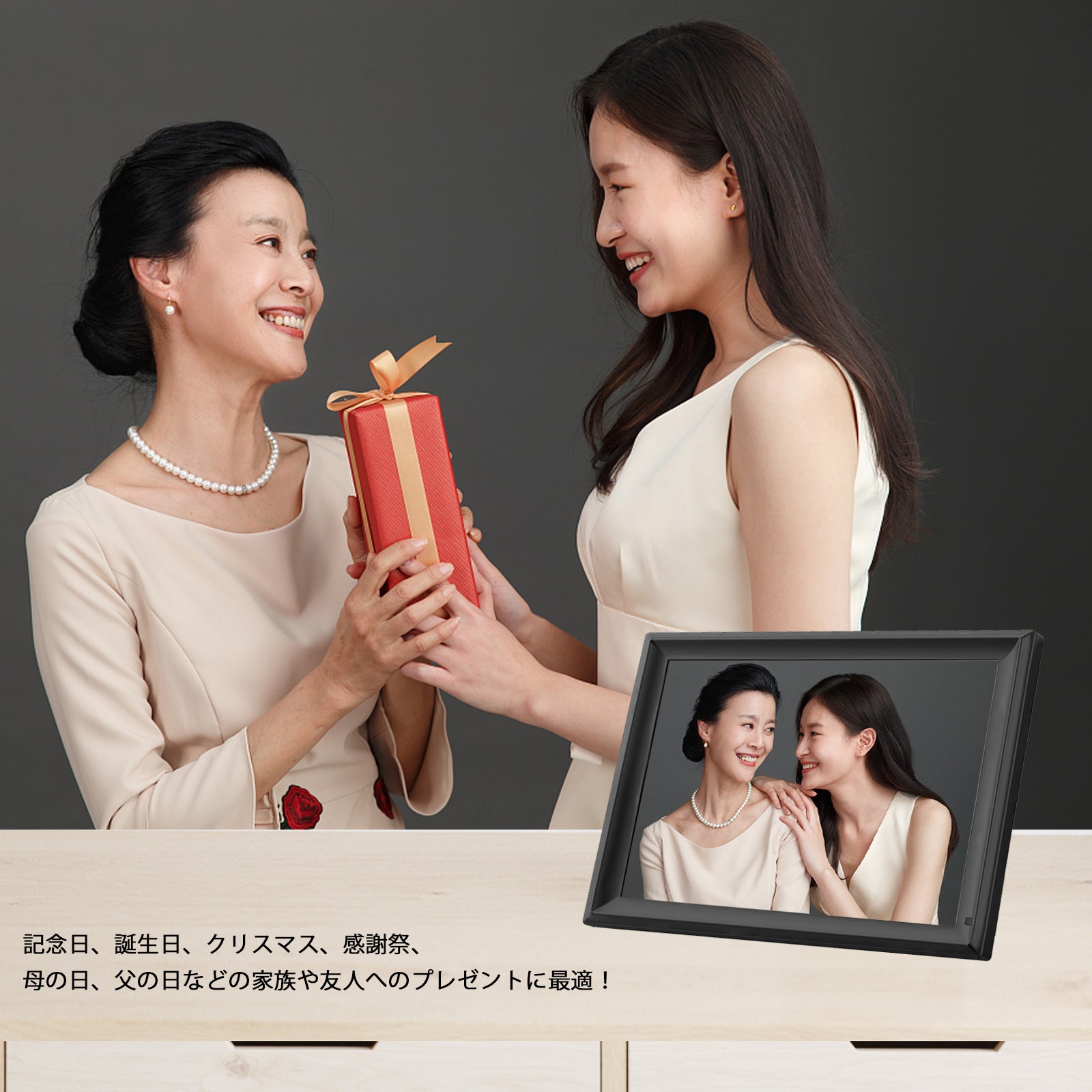 FRAMEO 64GBデジタルフォトフレーム 15.6 インチ デジタル写真フレーム