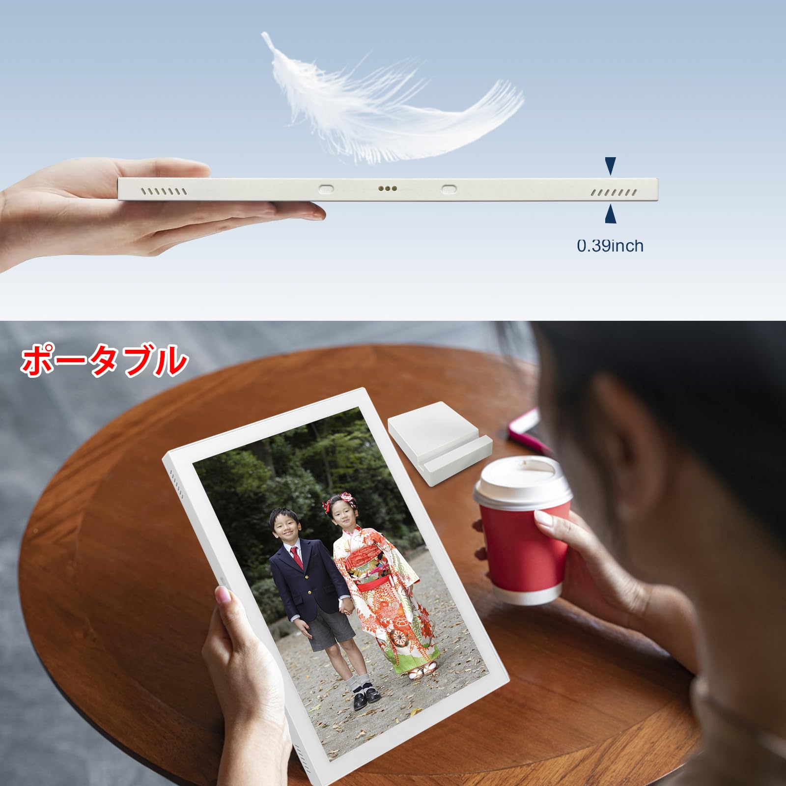 FRAMEO WiFiデジタルフォトフレーム、内蔵バッテリー、3～6時間使用